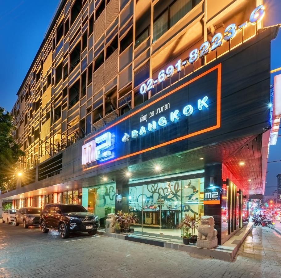 M2 De Bangkok Hotel Exteriér fotografie