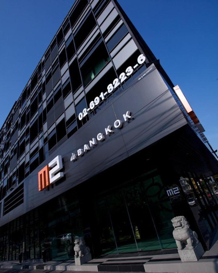 M2 De Bangkok Hotel Exteriér fotografie